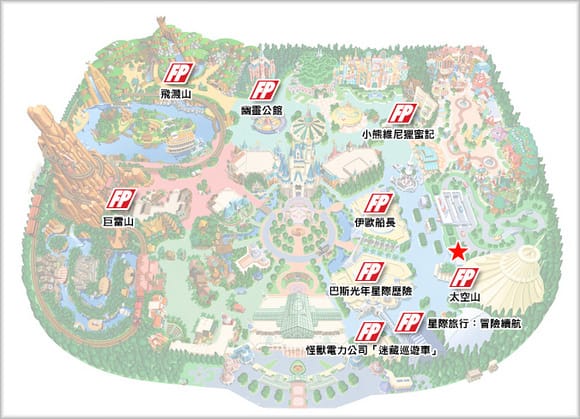 【日本東京必去景點推薦】東京迪士尼樂園陸地｜遊樂設施玩樂大攻