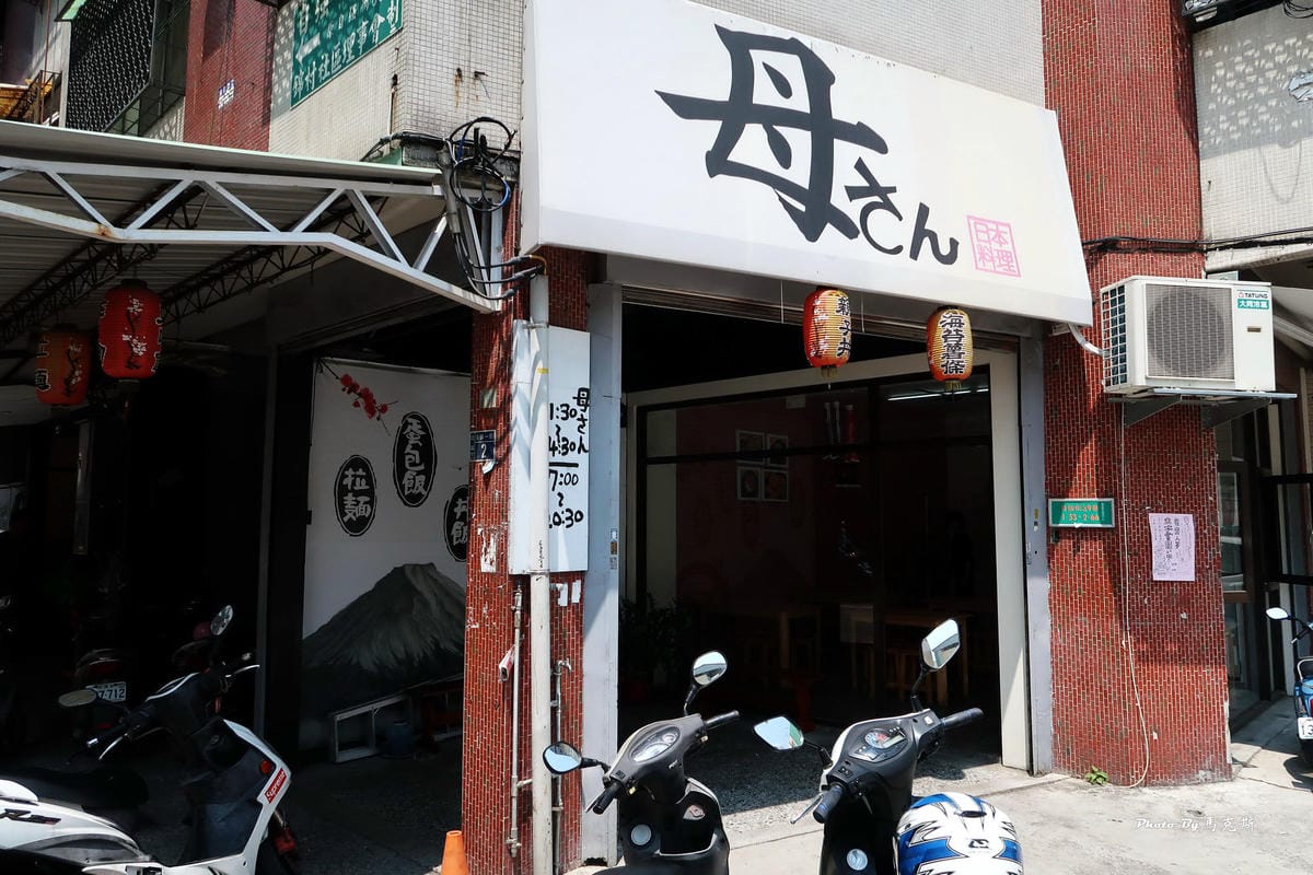 IMG_8310_調整大小 IMG_8310_調整大小