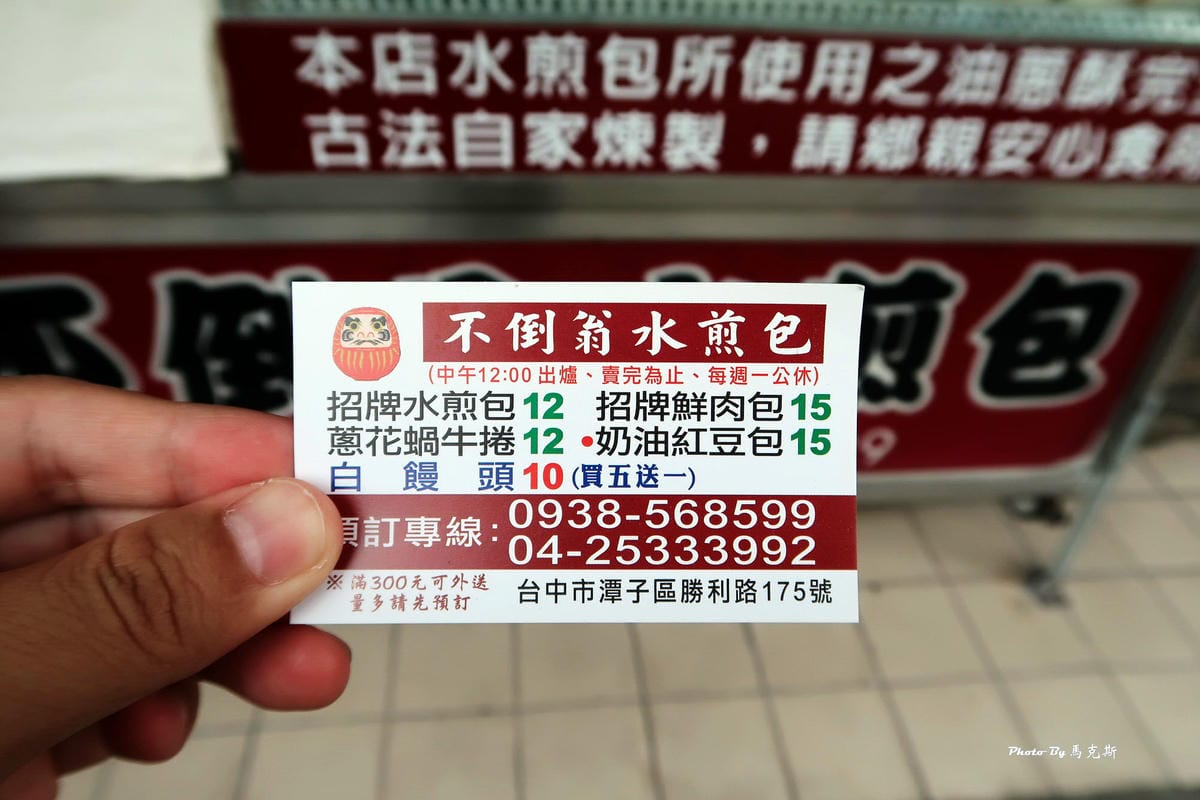 IMG_0939_調整大小 IMG_0939_調整大小