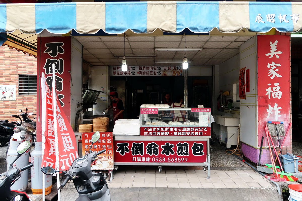 IMG_0510_調整大小 IMG_0510_調整大小