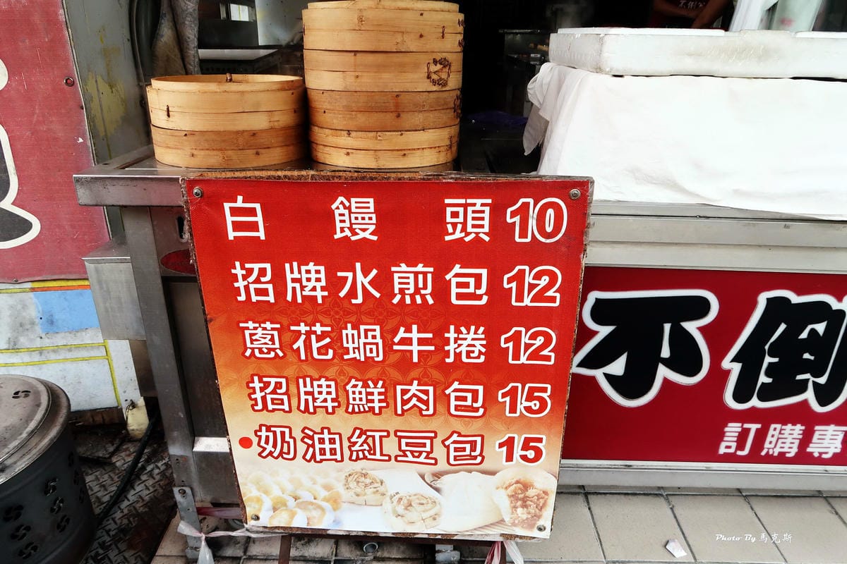 IMG_0533_調整大小 IMG_0533_調整大小