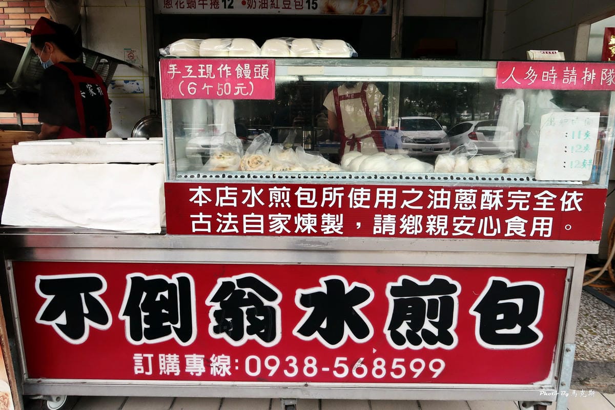 IMG_0515_調整大小 IMG_0515_調整大小