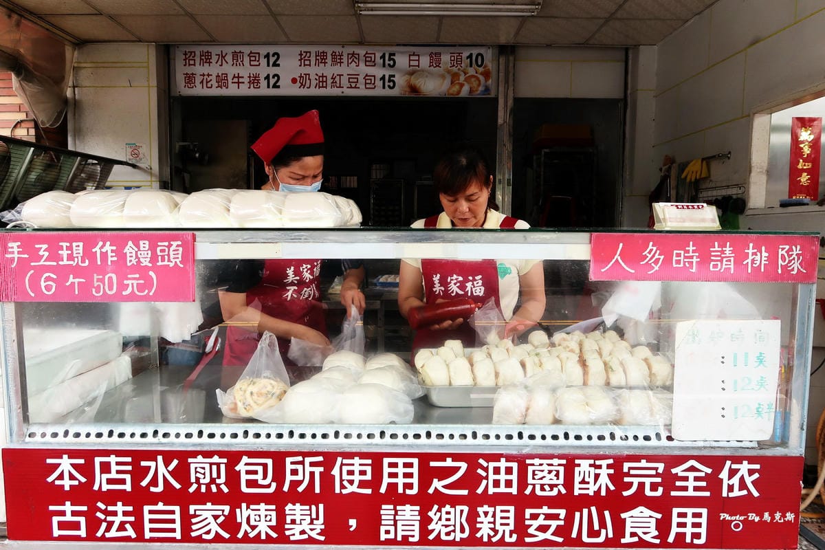 IMG_0517_調整大小 IMG_0517_調整大小