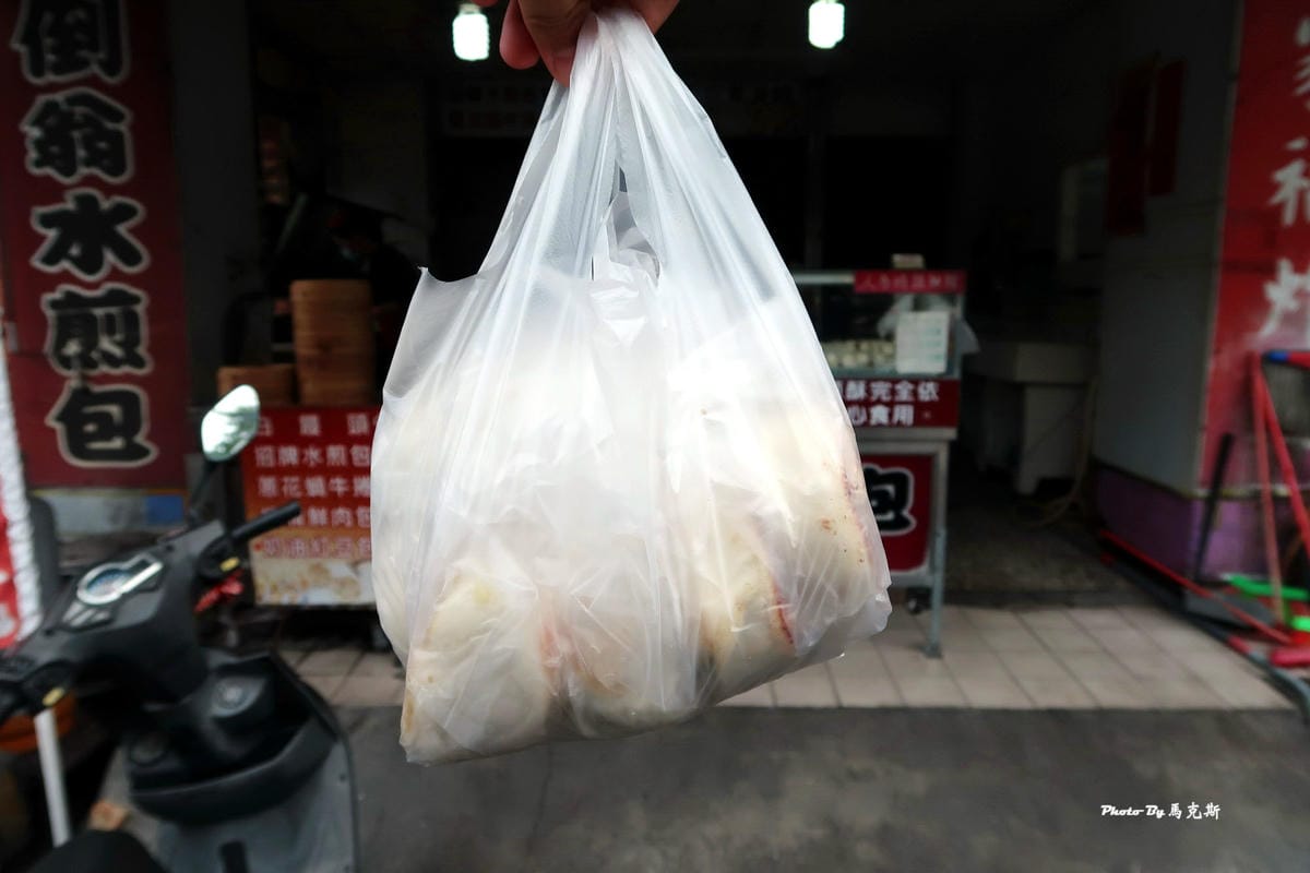 IMG_0540_調整大小 IMG_0540_調整大小