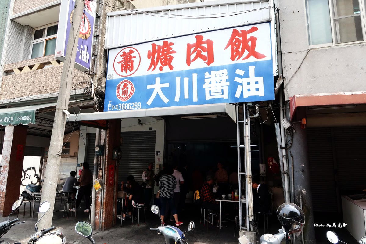 IMG_8110_調整大小 IMG_8110_調整大小