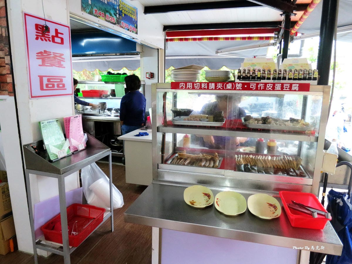 IMG_5915_調整大小 IMG_5915_調整大小