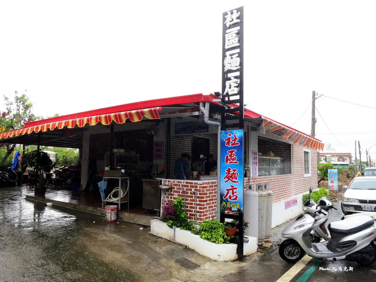 IMG_5910_調整大小 IMG_5910_調整大小