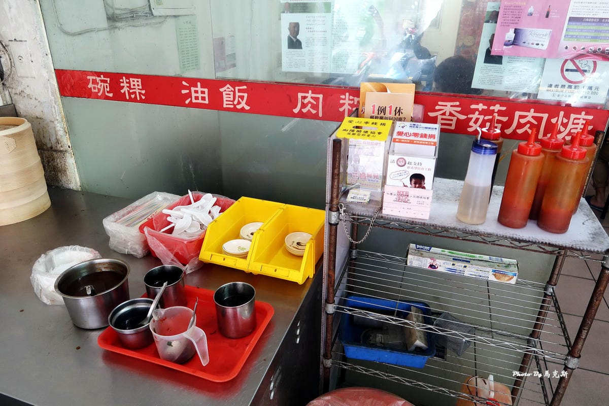 IMG_7823_調整大小 IMG_7823_調整大小