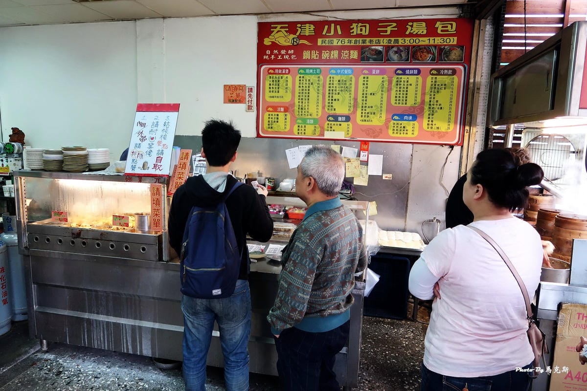 IMG_7815_調整大小 IMG_7815_調整大小