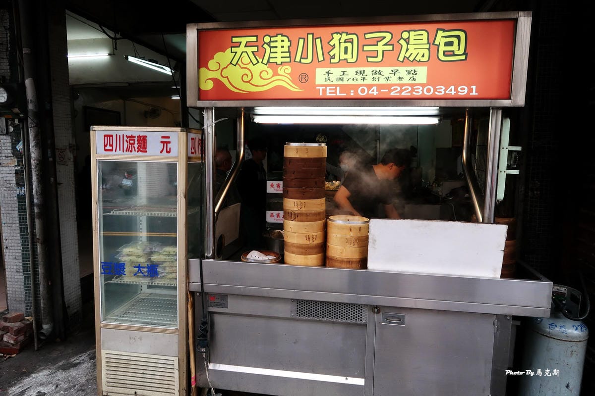 IMG_7810_調整大小 IMG_7810_調整大小