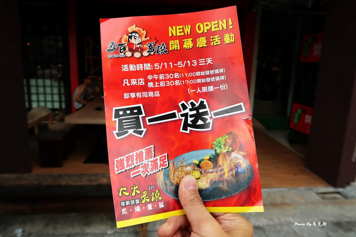 IMG_1300_調整大小 IMG_1300_調整大小