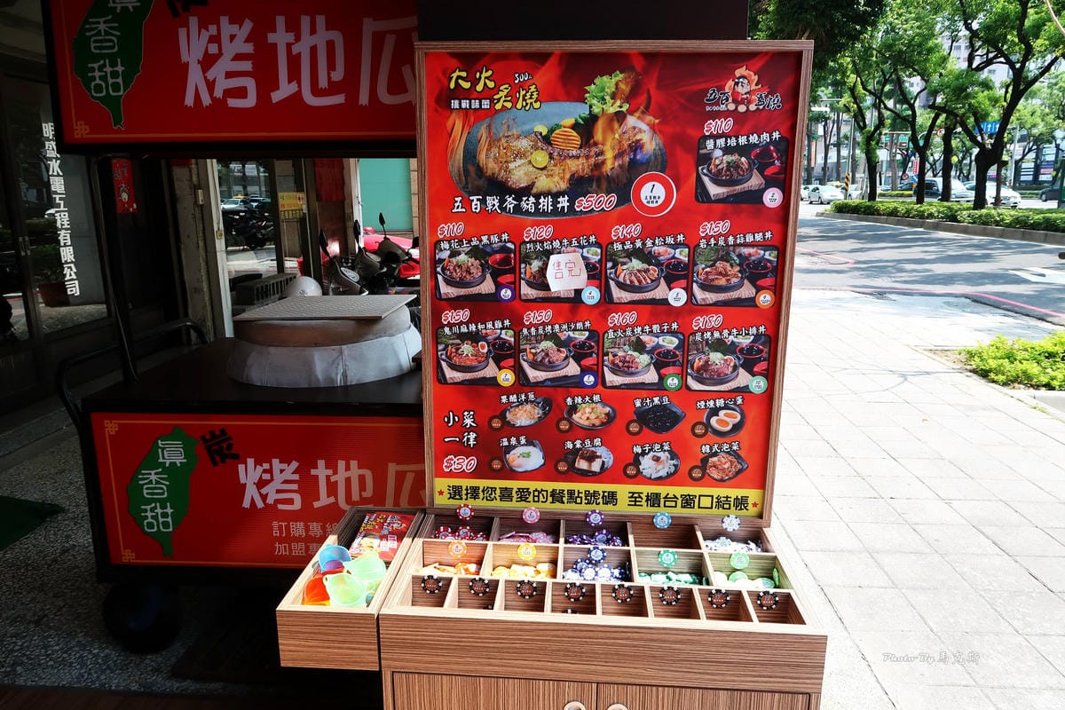 IMG_1230_調整大小 IMG_1230_調整大小