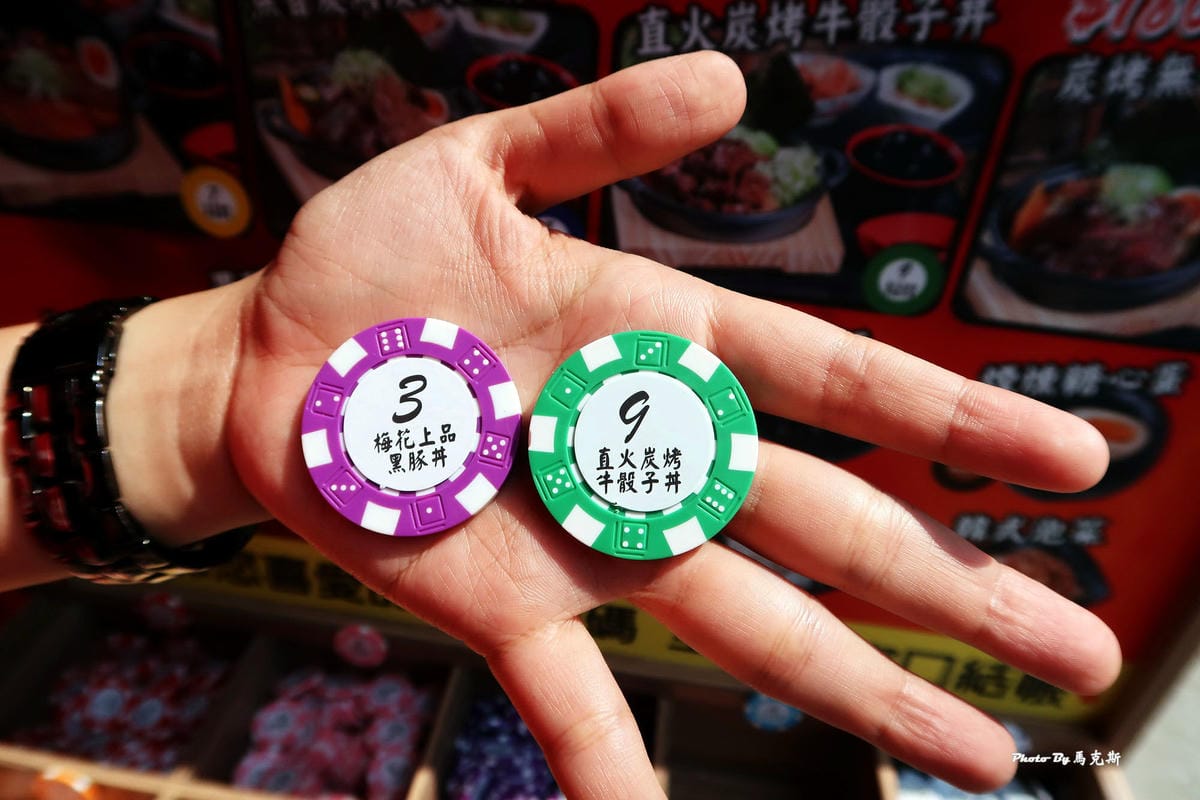 IMG_1233_調整大小 IMG_1233_調整大小