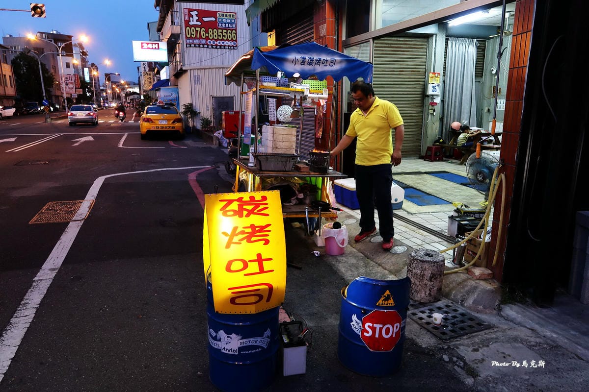 IMG_1180_調整大小 IMG_1180_調整大小