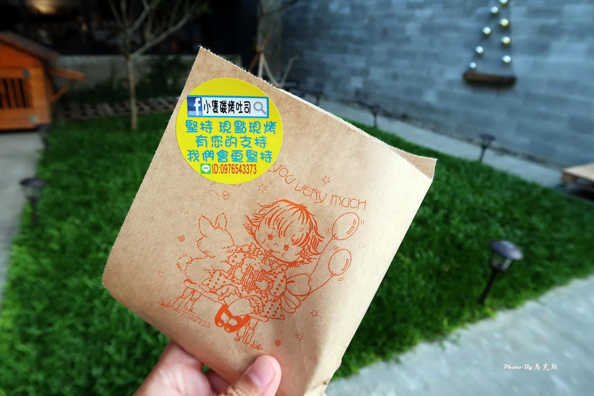 IMG_1130_調整大小 IMG_1130_調整大小