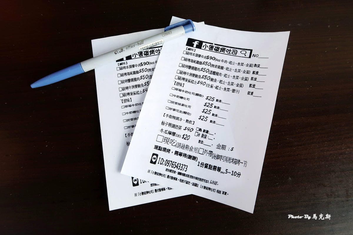 IMG_1115_調整大小 IMG_1115_調整大小