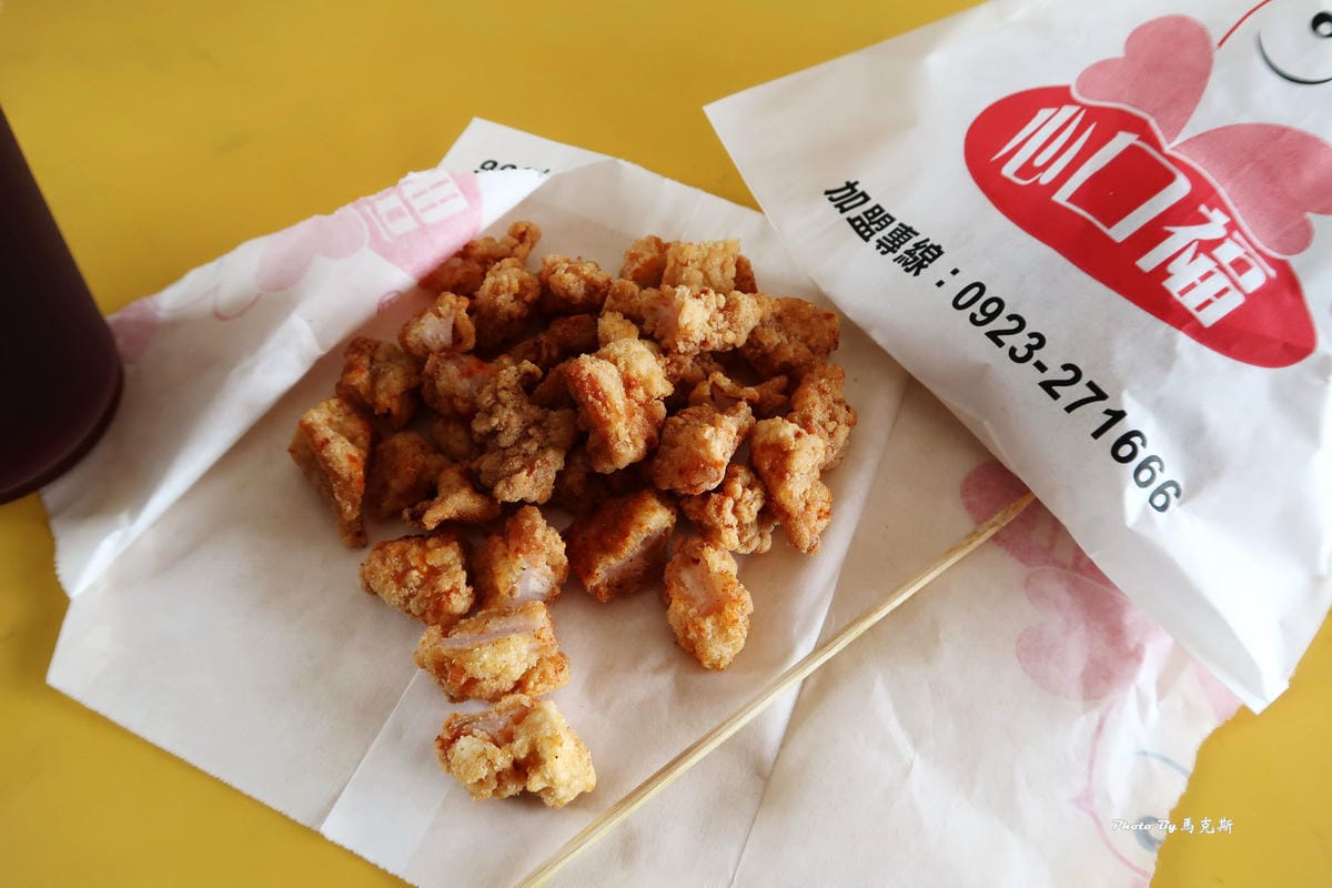 IMG_1543_調整大小 (3) IMG_1543_調整大小 (3)