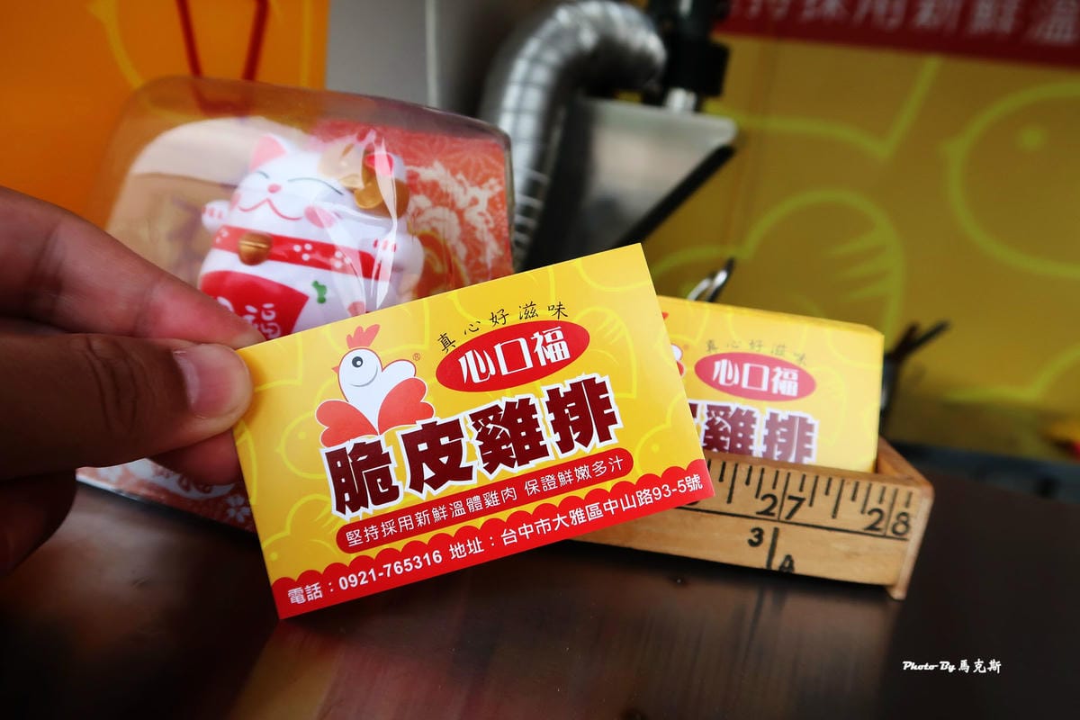 IMG_1575_調整大小 IMG_1575_調整大小