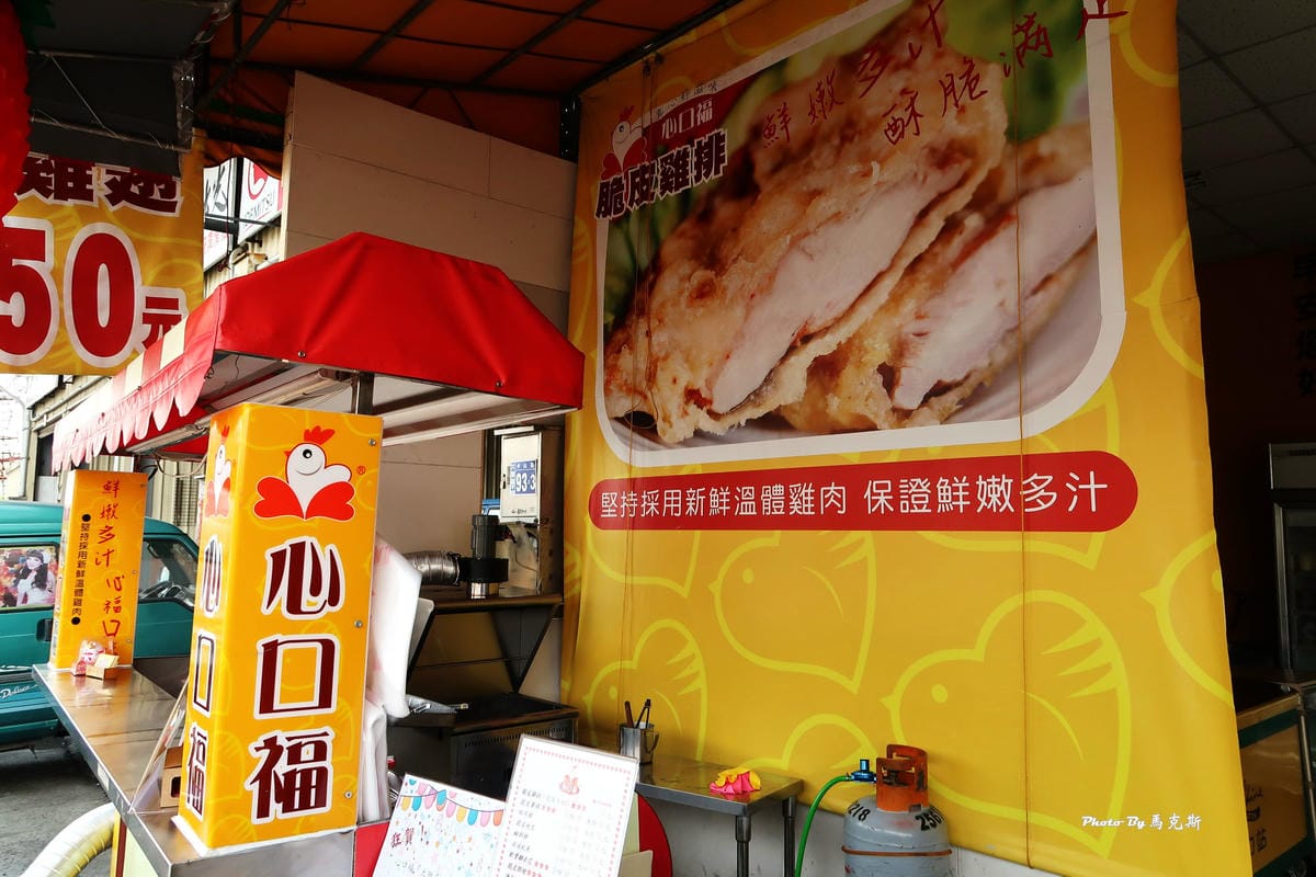 IMG_1515_調整大小 IMG_1515_調整大小