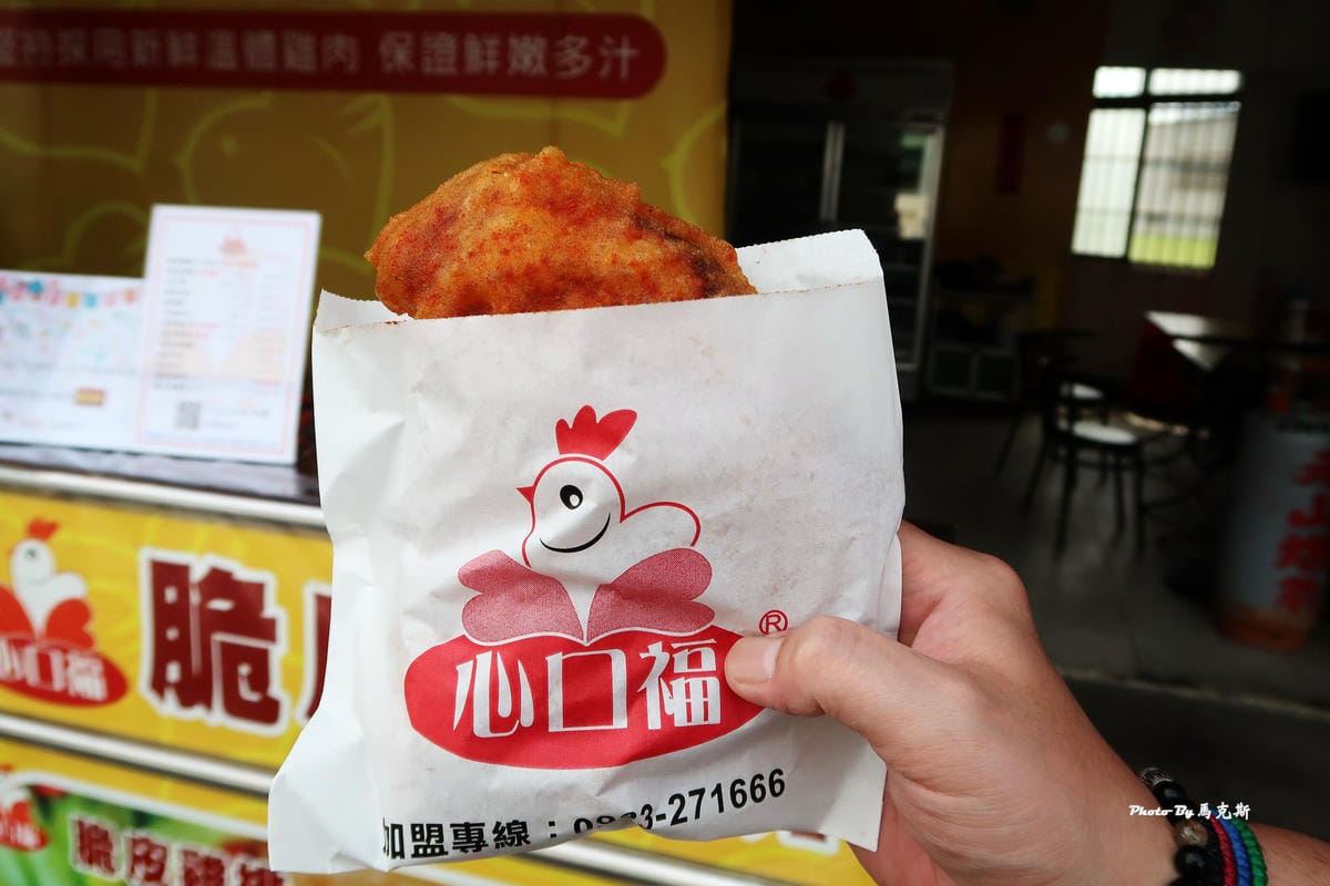 IMG_1535_調整大小 (2) IMG_1535_調整大小 (2)