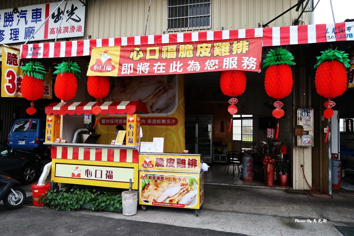 IMG_1510_調整大小 (2) IMG_1510_調整大小 (2)