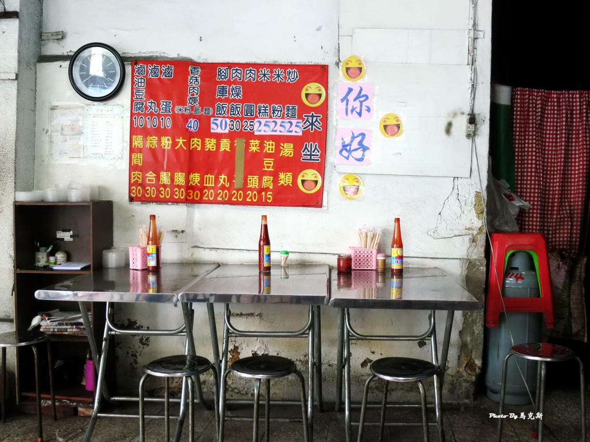 IMG_3120_調整大小 IMG_3120_調整大小