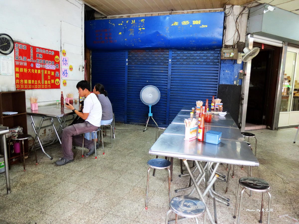 IMG_3117_調整大小 (2) IMG_3117_調整大小 (2)