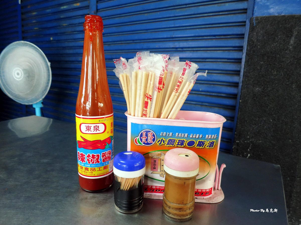 IMG_3125_調整大小 IMG_3125_調整大小