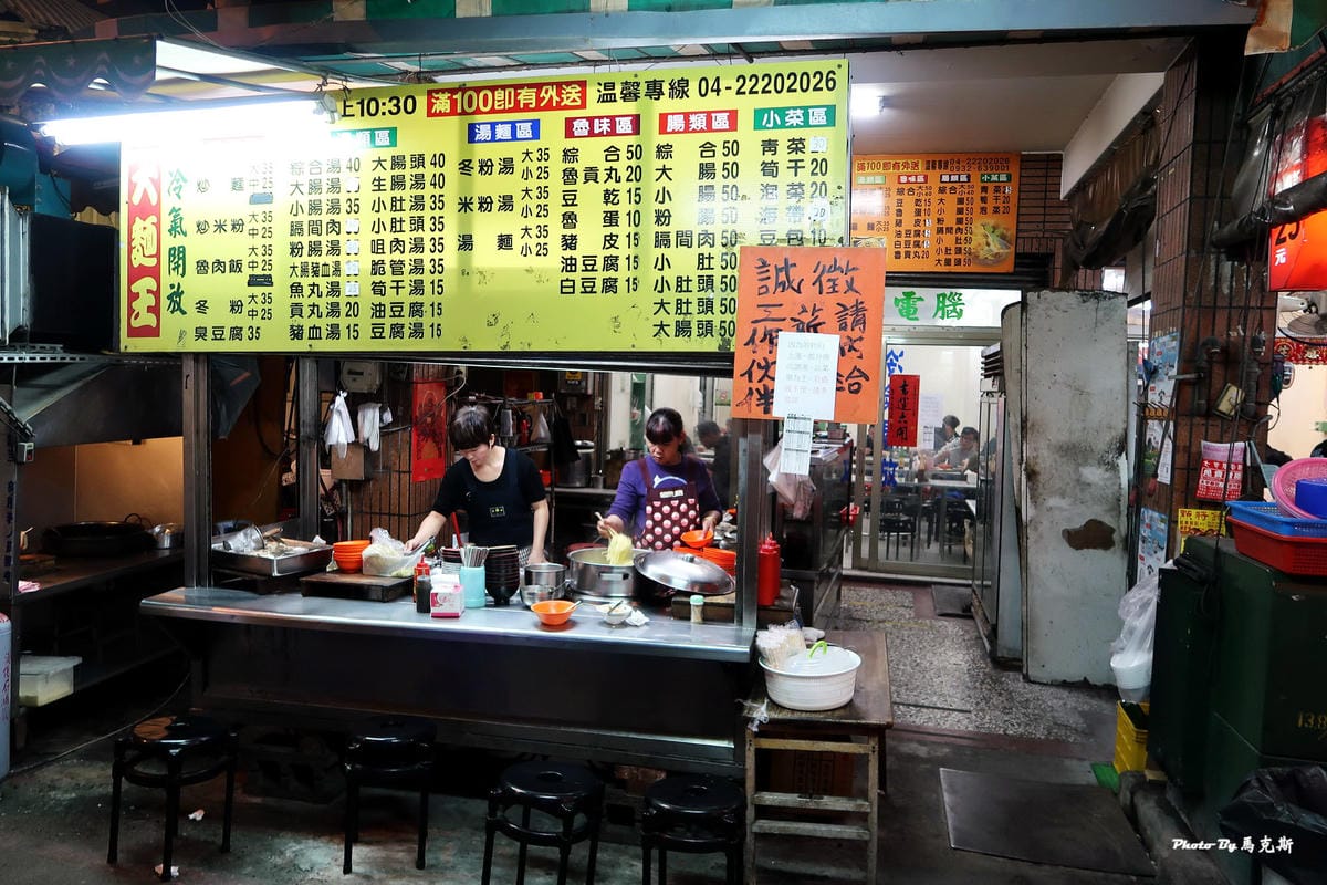 IMG_6115_調整大小 IMG_6115_調整大小