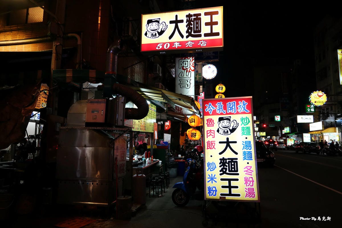 IMG_6110_調整大小 IMG_6110_調整大小