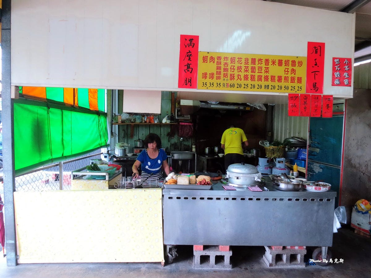 IMG_8415_調整大小