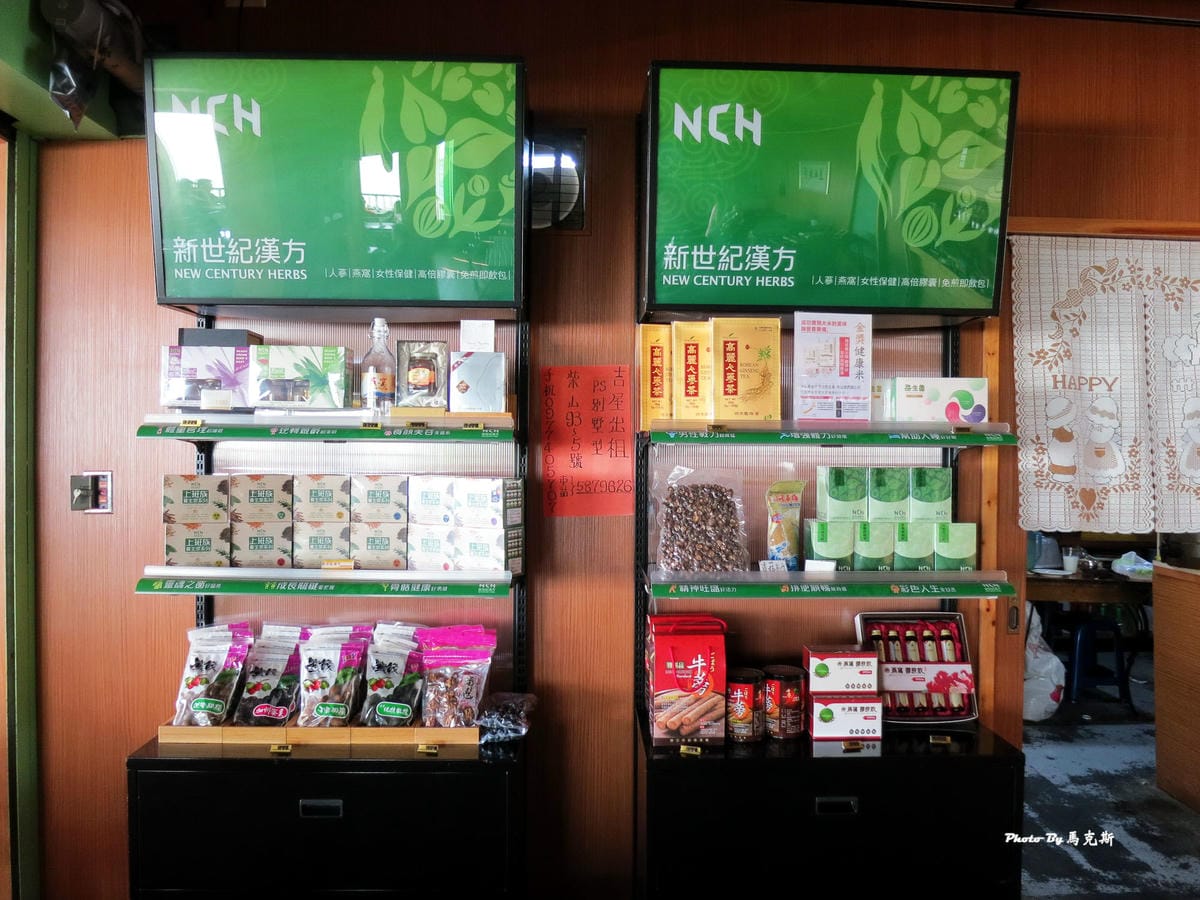 IMG_0523_調整大小