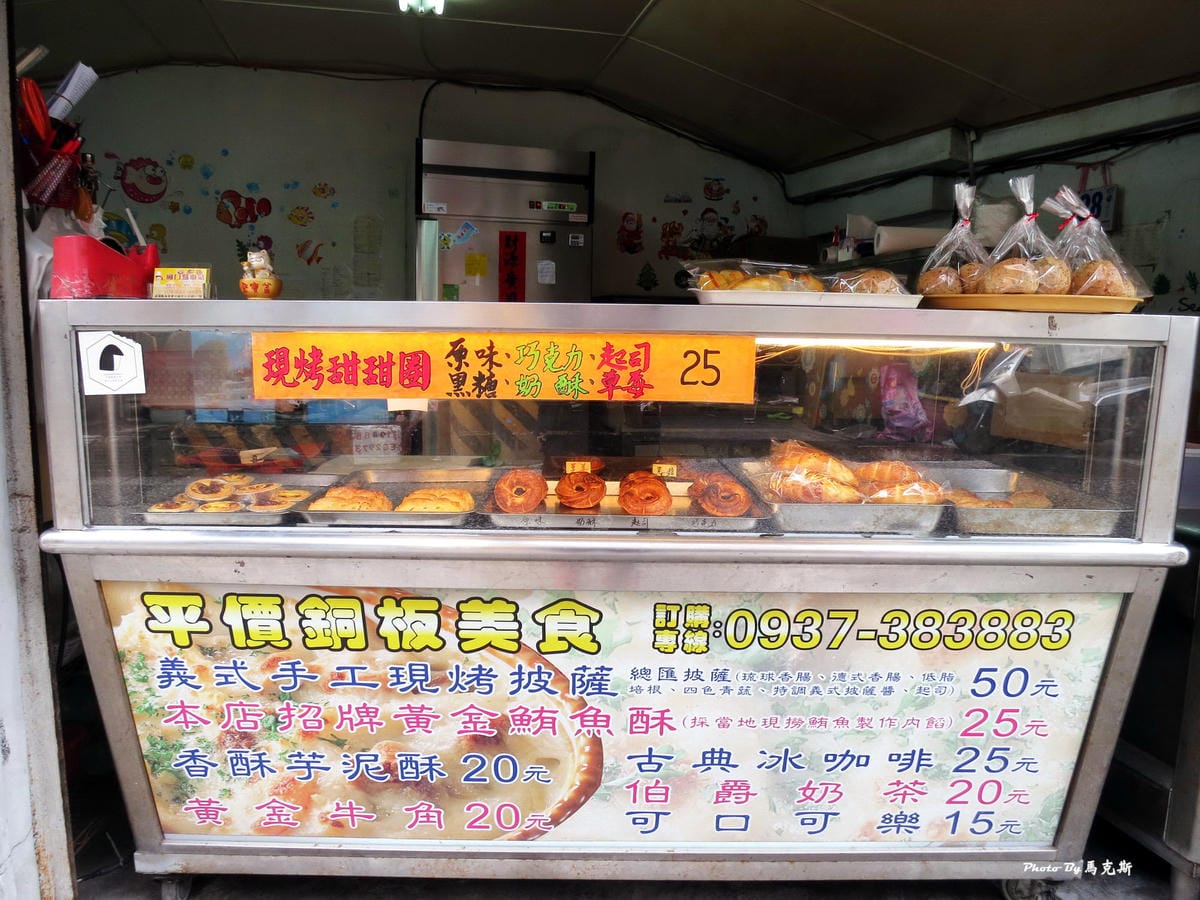 IMG_6115_調整大小 IMG_6115_調整大小