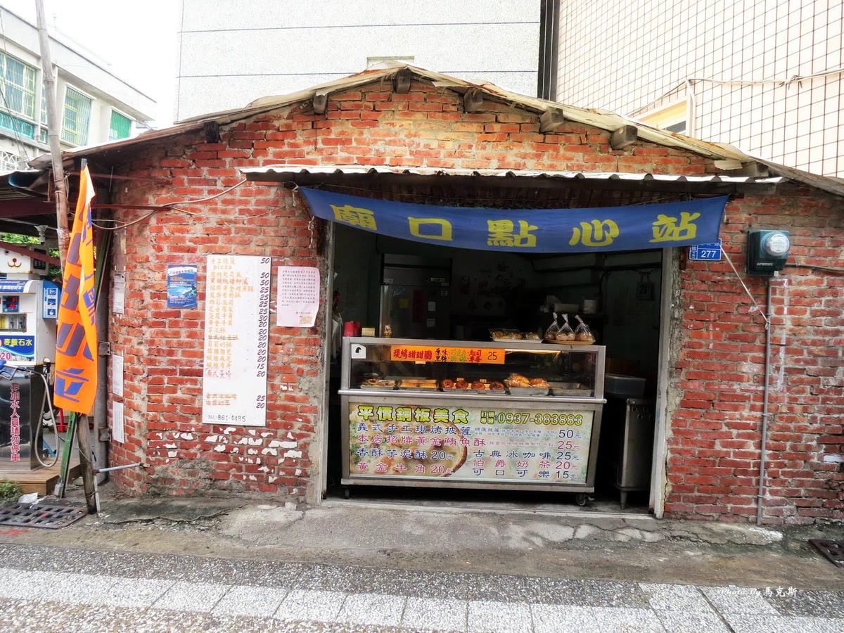 IMG_6110_調整大小 (2) IMG_6110_調整大小 (2)