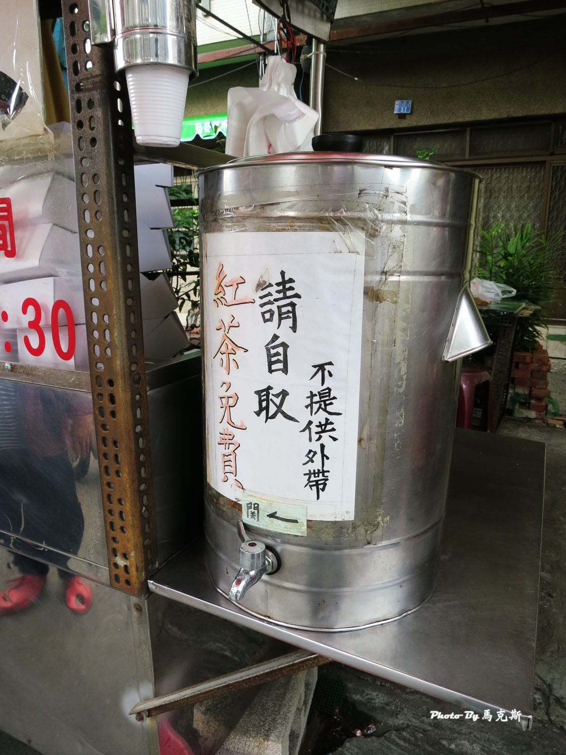 IMG_1420_調整大小 (2) IMG_1420_調整大小 (2)