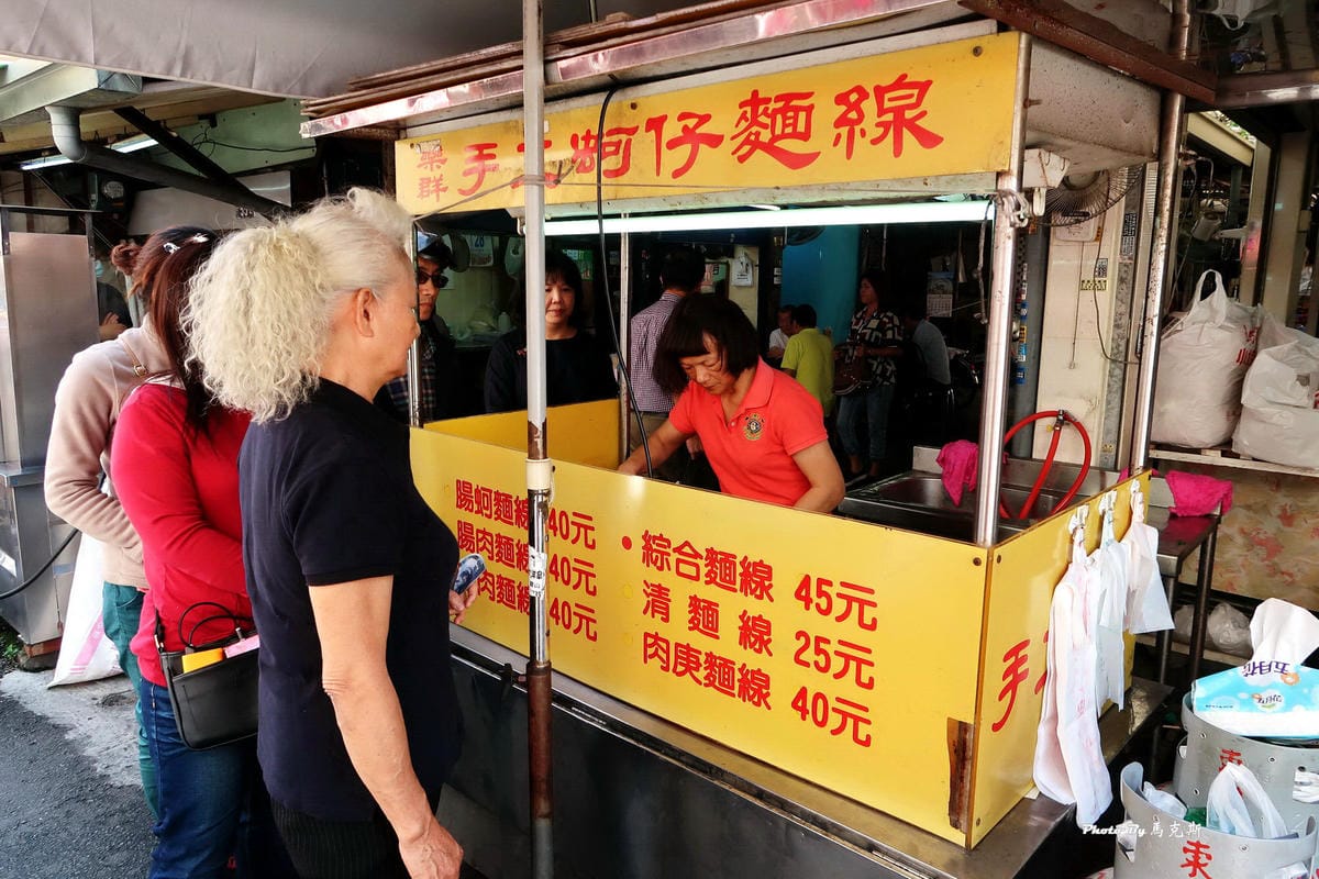 IMG_0611_調整大小 IMG_0611_調整大小