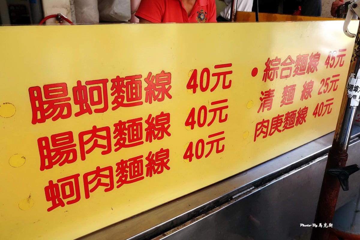 IMG_0623_調整大小 (2) IMG_0623_調整大小 (2)