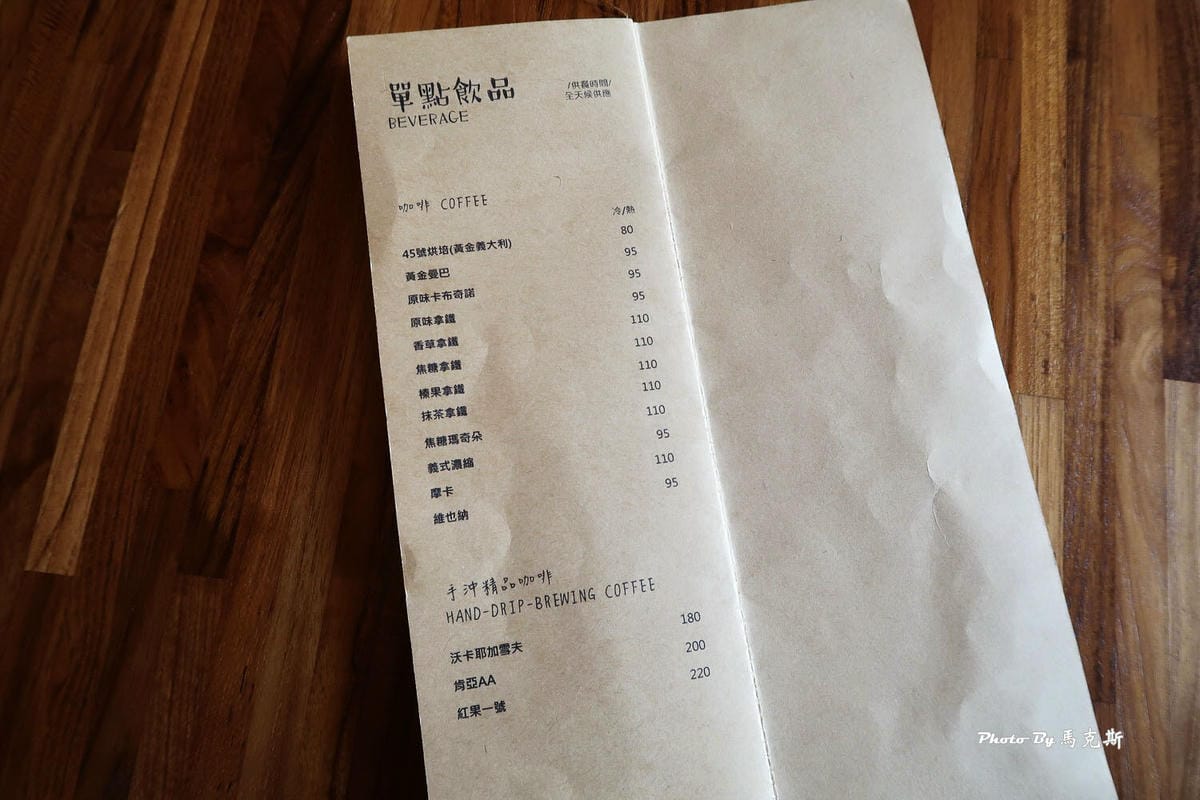 IMG_1772_調整大小 IMG_1772_調整大小