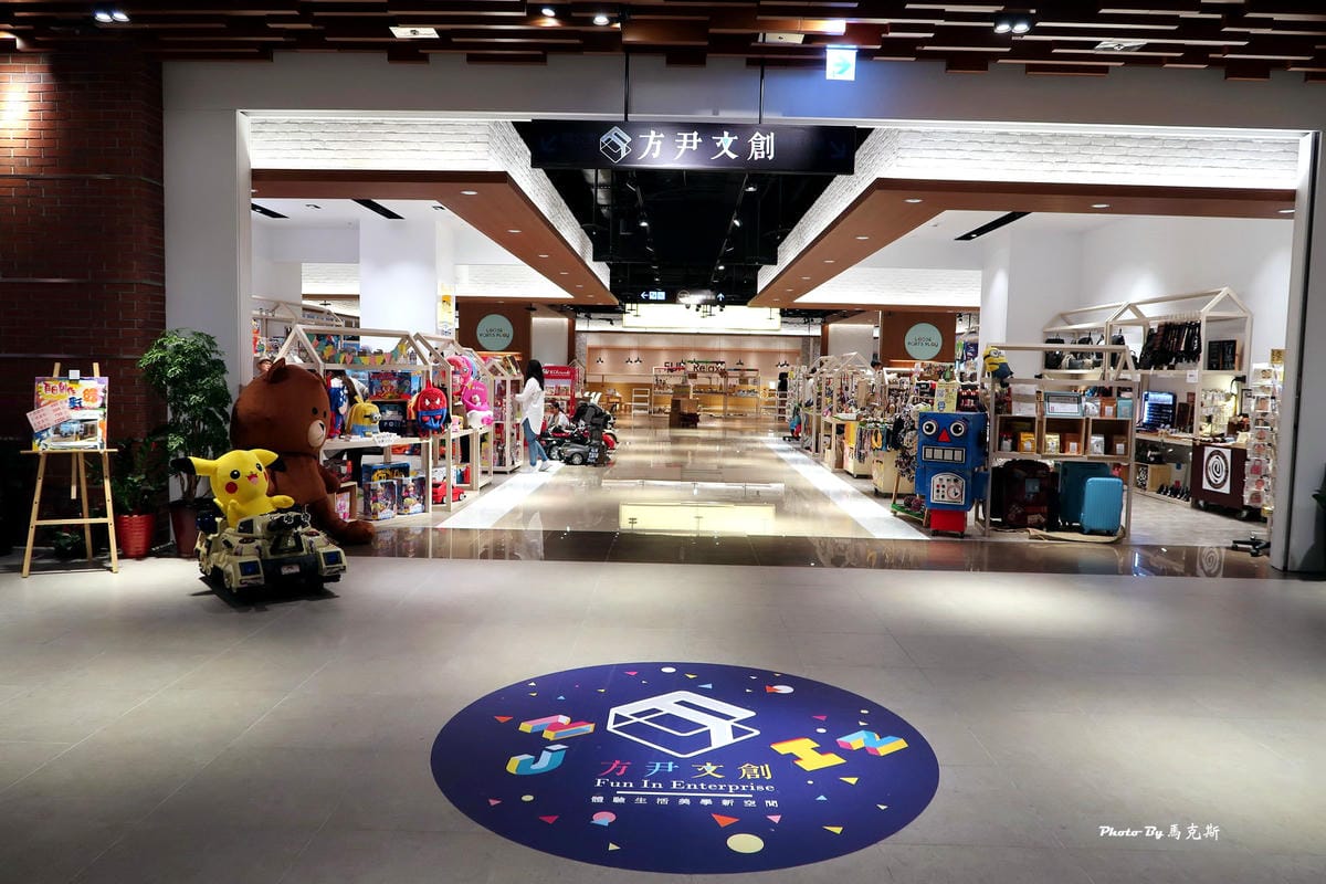 IMG_2310_調整大小 (2) IMG_2310_調整大小 (2)