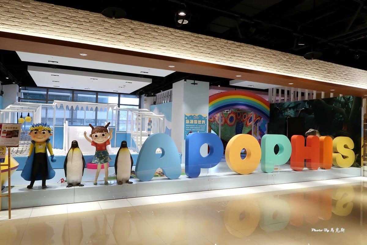 IMG_2330_調整大小 IMG_2330_調整大小