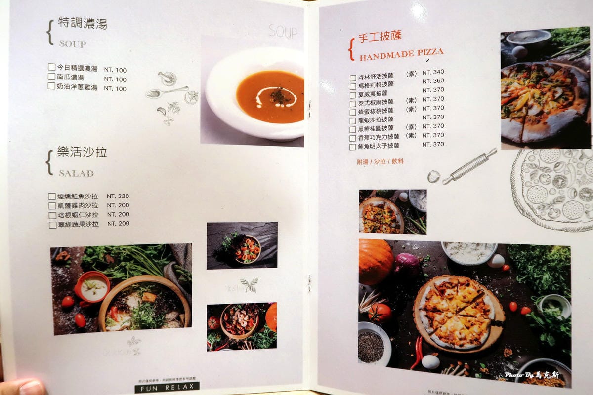 IMG_2240_調整大小 (2) IMG_2240_調整大小 (2)