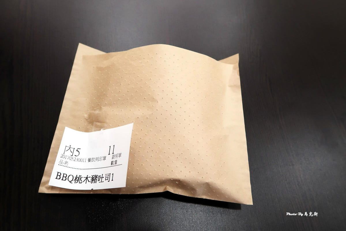 IMG_2380_調整大小 IMG_2380_調整大小