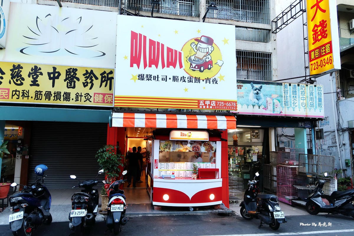 IMG_2310_調整大小 IMG_2310_調整大小