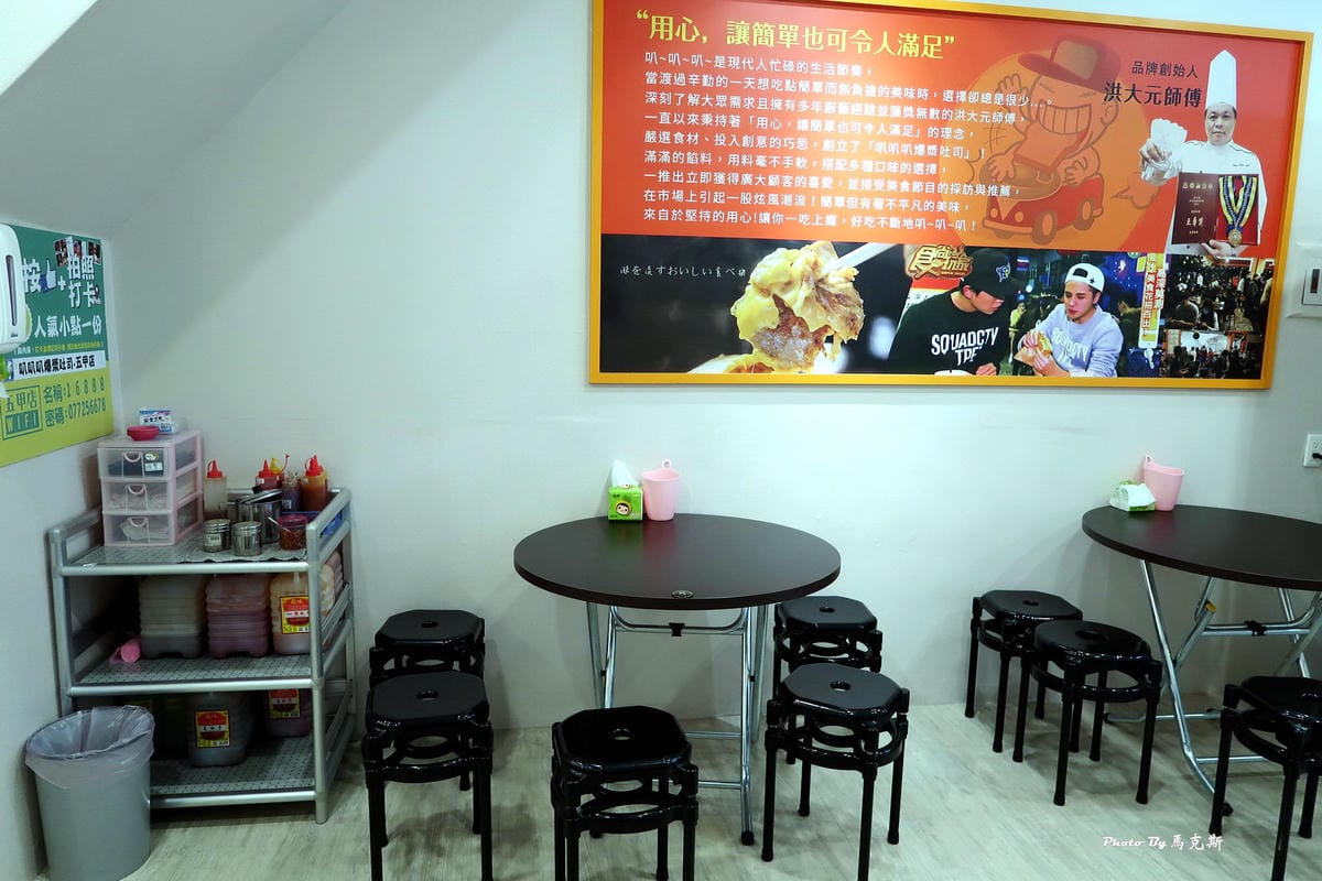 IMG_2325_調整大小 IMG_2325_調整大小