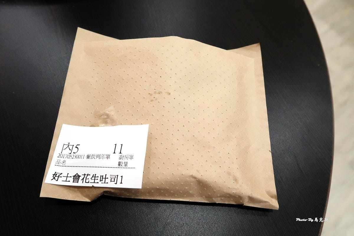 IMG_2363_調整大小 IMG_2363_調整大小