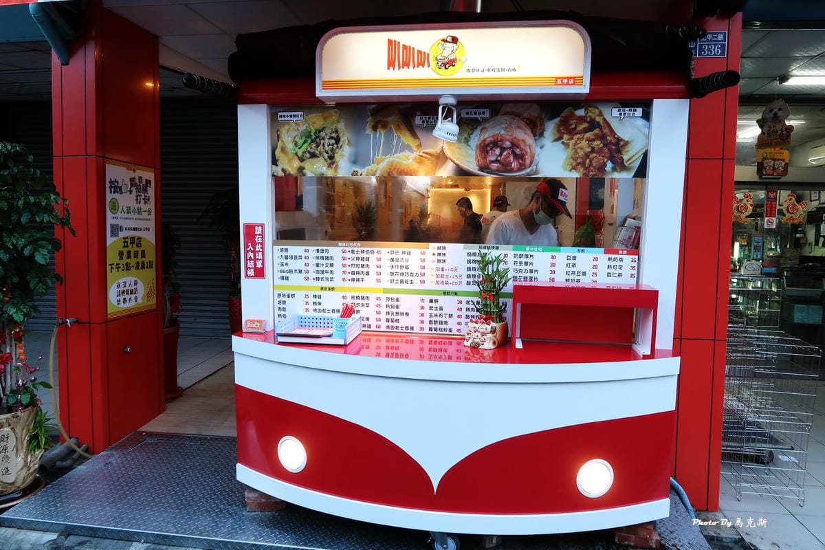 IMG_2315_調整大小 IMG_2315_調整大小