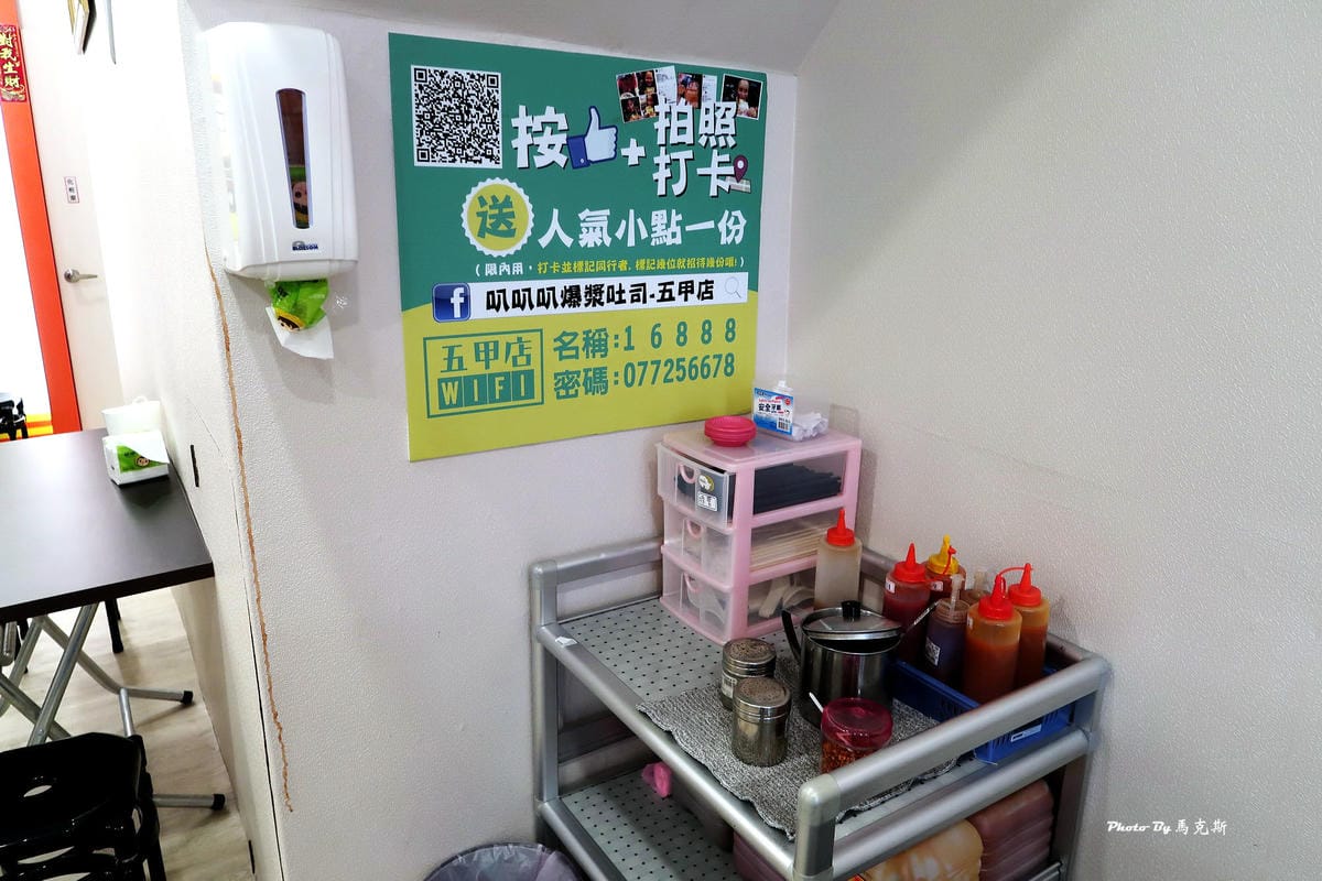 IMG_2333_調整大小 IMG_2333_調整大小