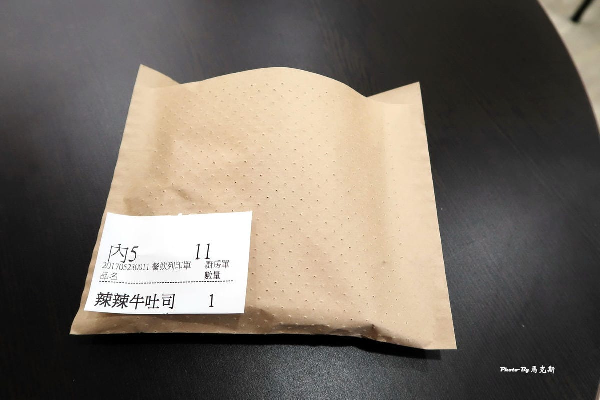 IMG_2350_調整大小 (2) IMG_2350_調整大小 (2)