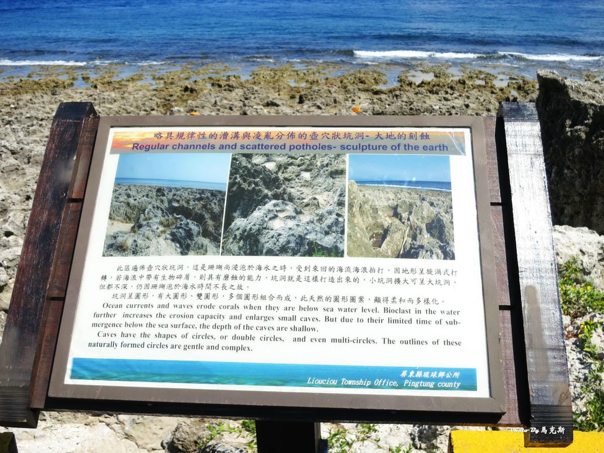 IMG_7240_調整大小 (2) IMG_7240_調整大小 (2)