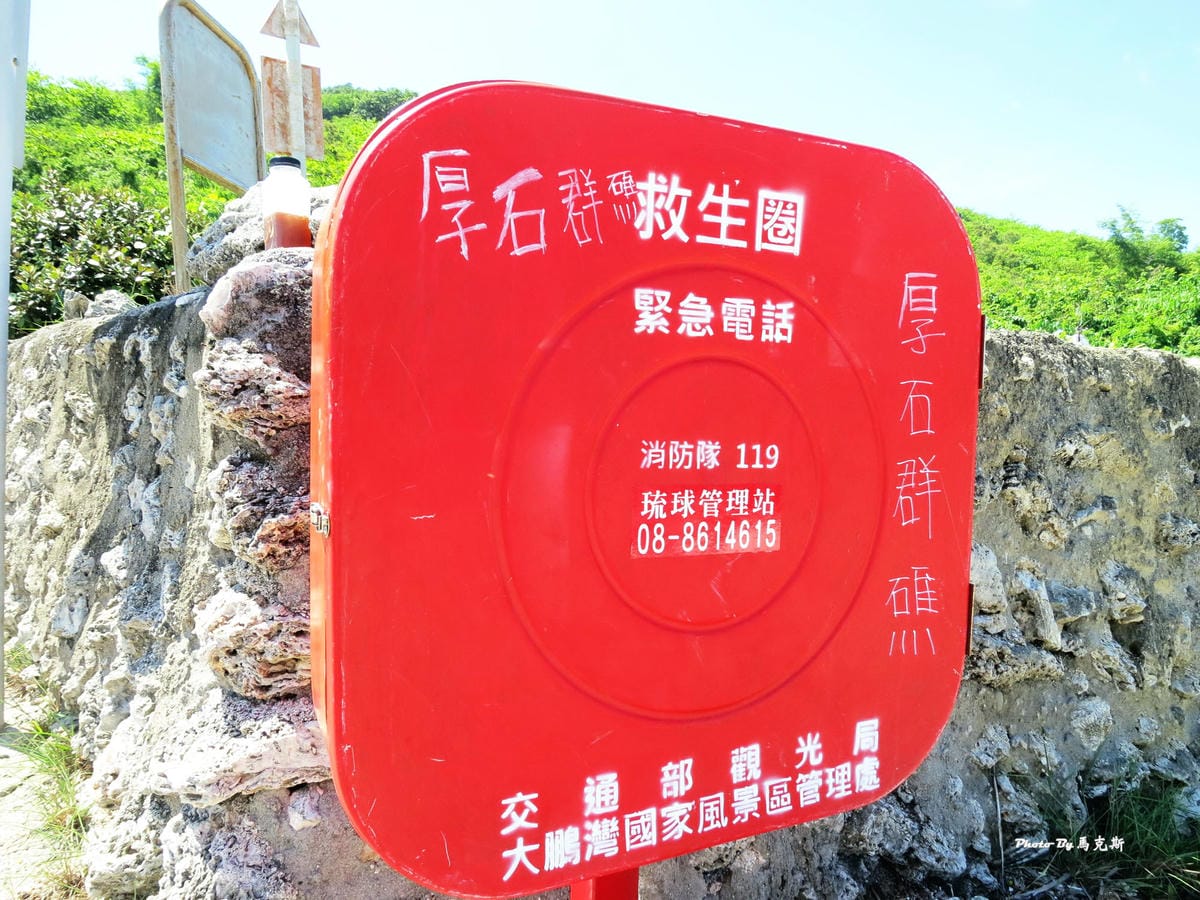 IMG_7215_調整大小 (2) IMG_7215_調整大小 (2)